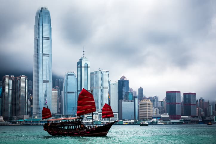 HKMA headquarters in Hong Kong