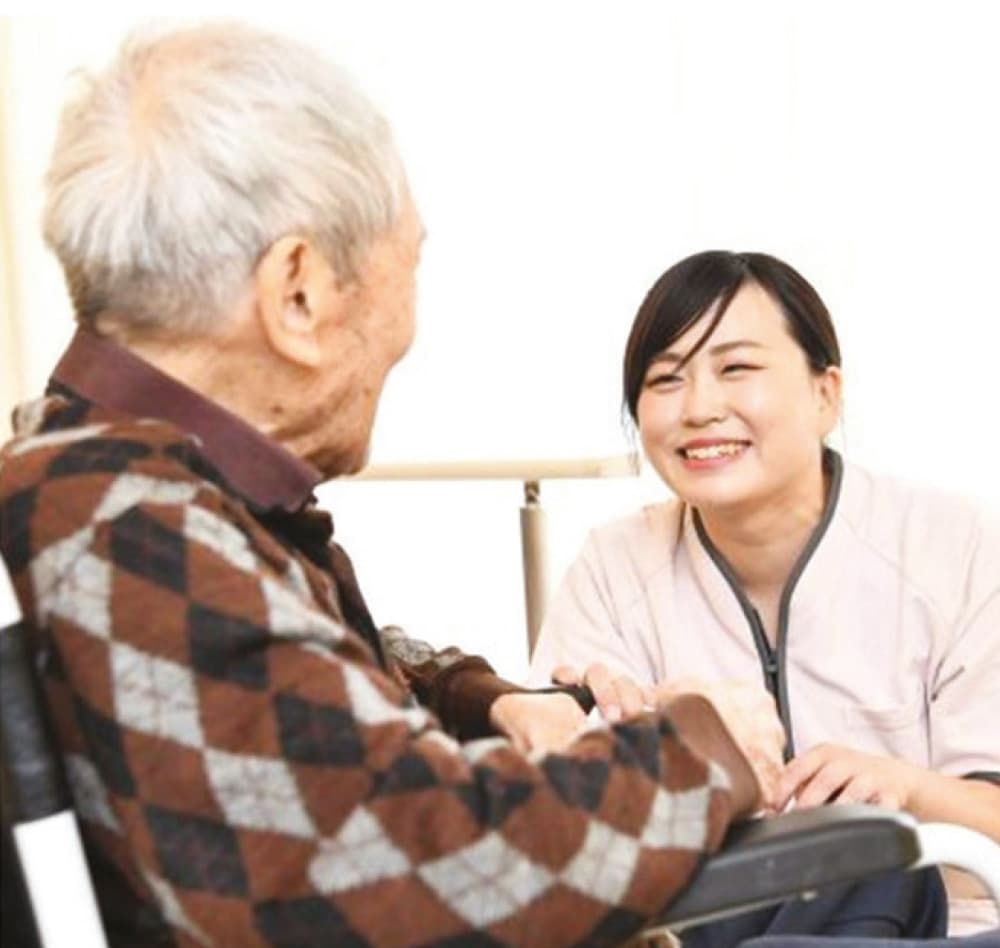 Care home