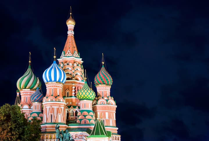 St Basil Cathedral Moscow Russia