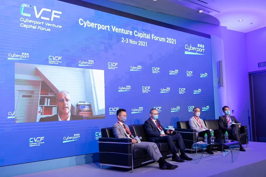 Cyberport Venture Capital Forum Hong Kong
