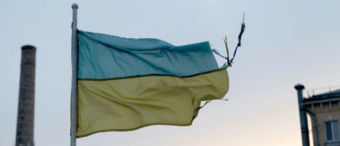 Flag of Ukraine