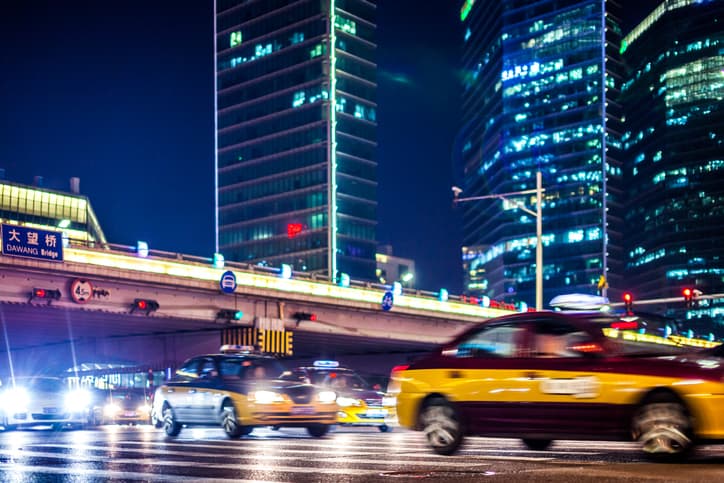 China CS Capital dollar fund