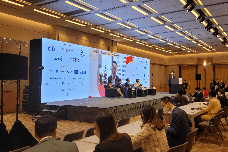 HKVCA China Private Equity Summit 2022