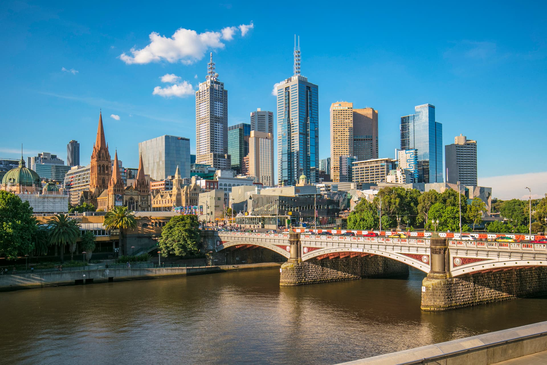 Melbourne central business district, Victoria, Australia