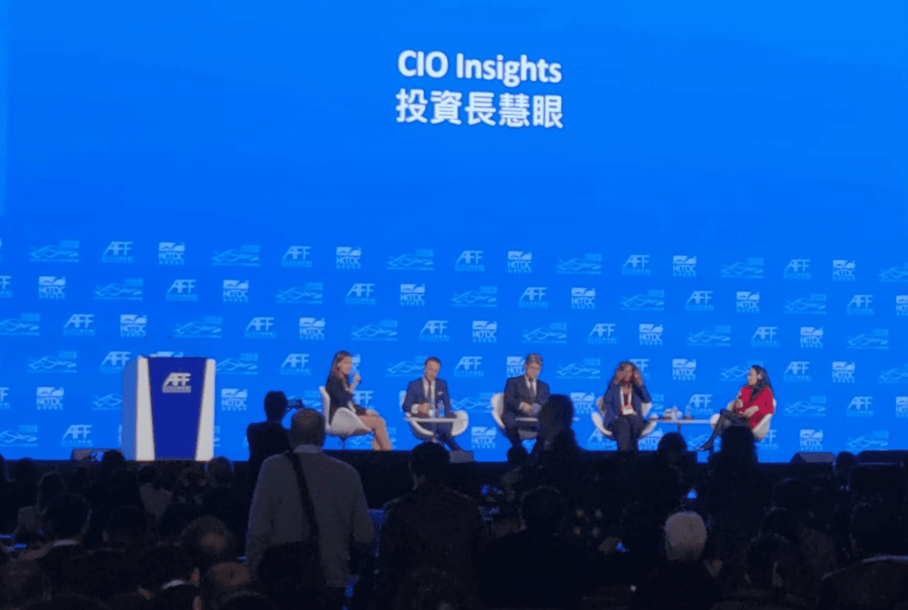 Speakers on a panel at the Asian Financial Forum in Hong Kong