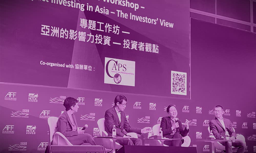 Impact investing in Asia panel at AFF 2024