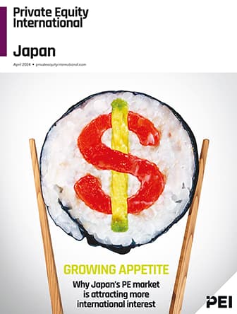 PEI Japan 2024 cover
