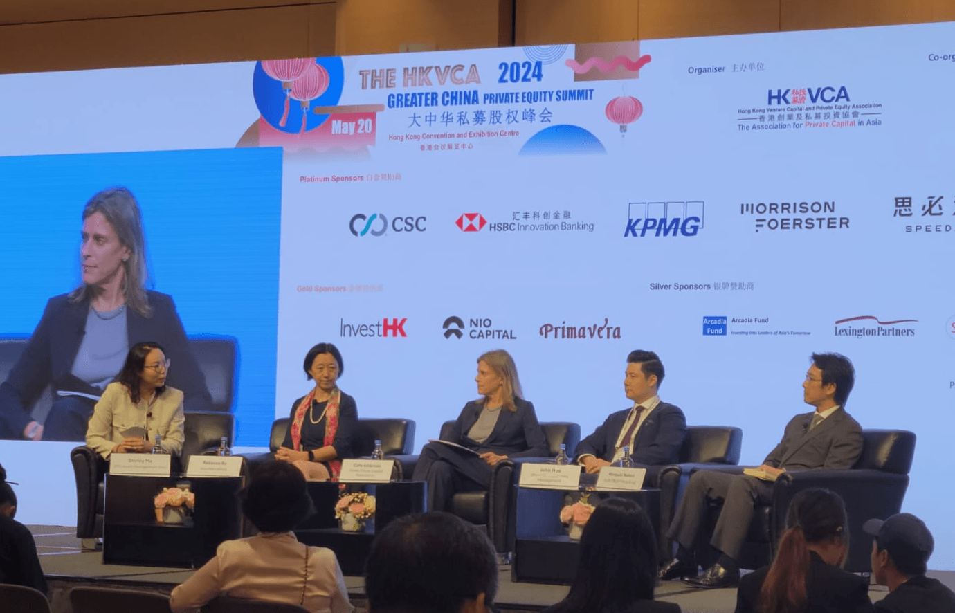 LP Panel HKVCA 2024