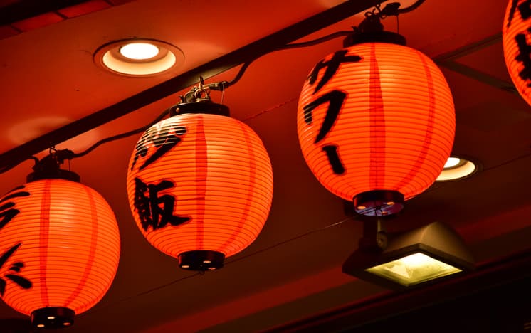 Japanese restaurant lanterns