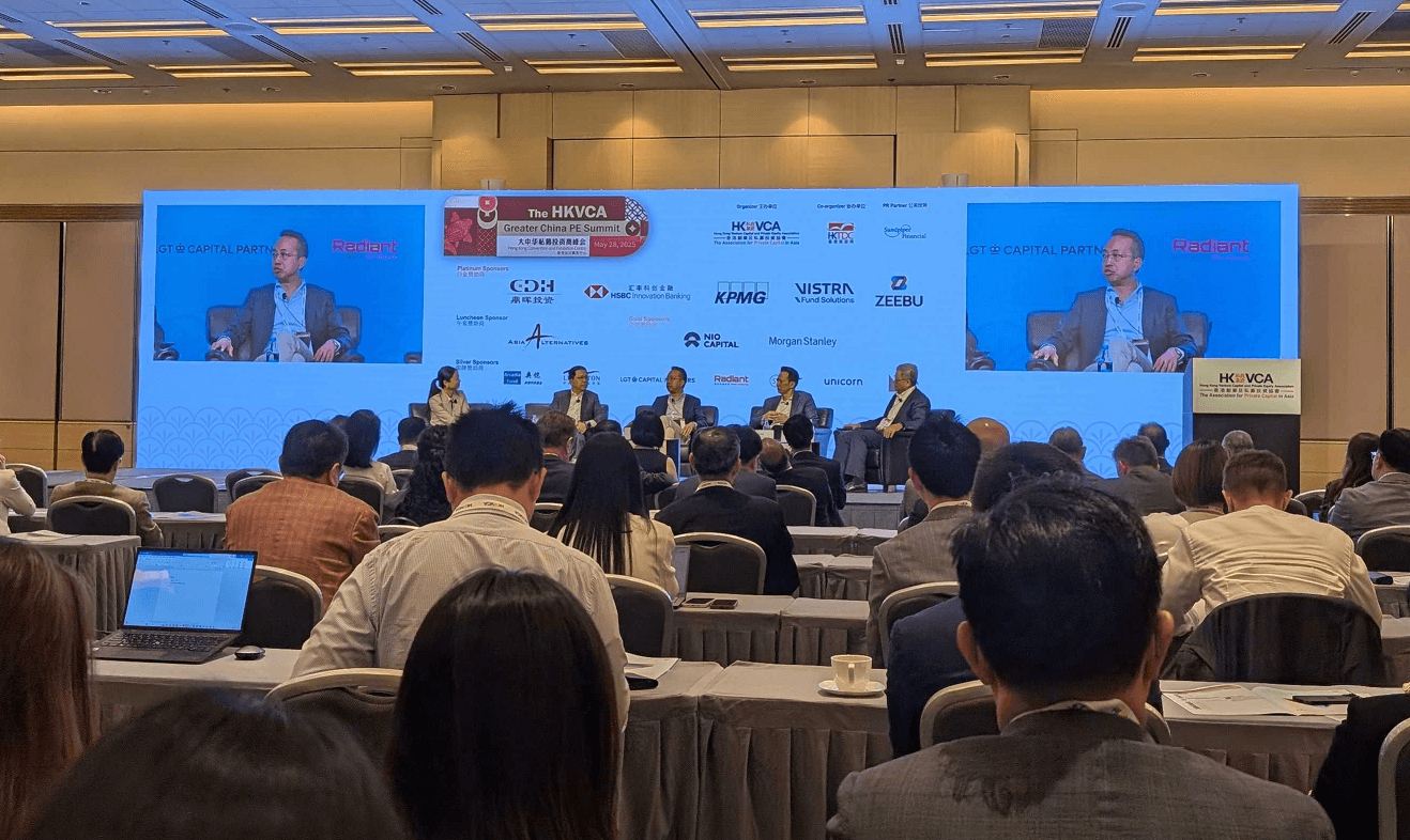 HKVCA GP panel 2025