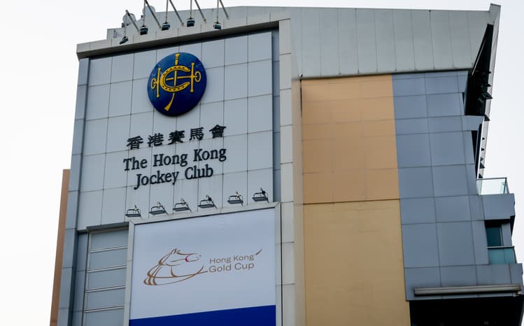 Hong Kong Jockey Club