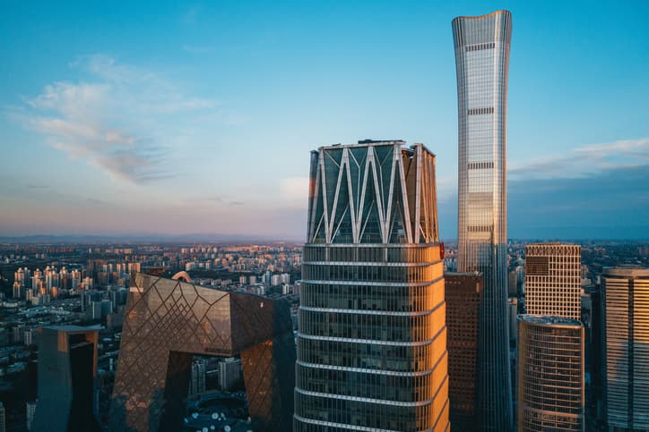Beijing skyline