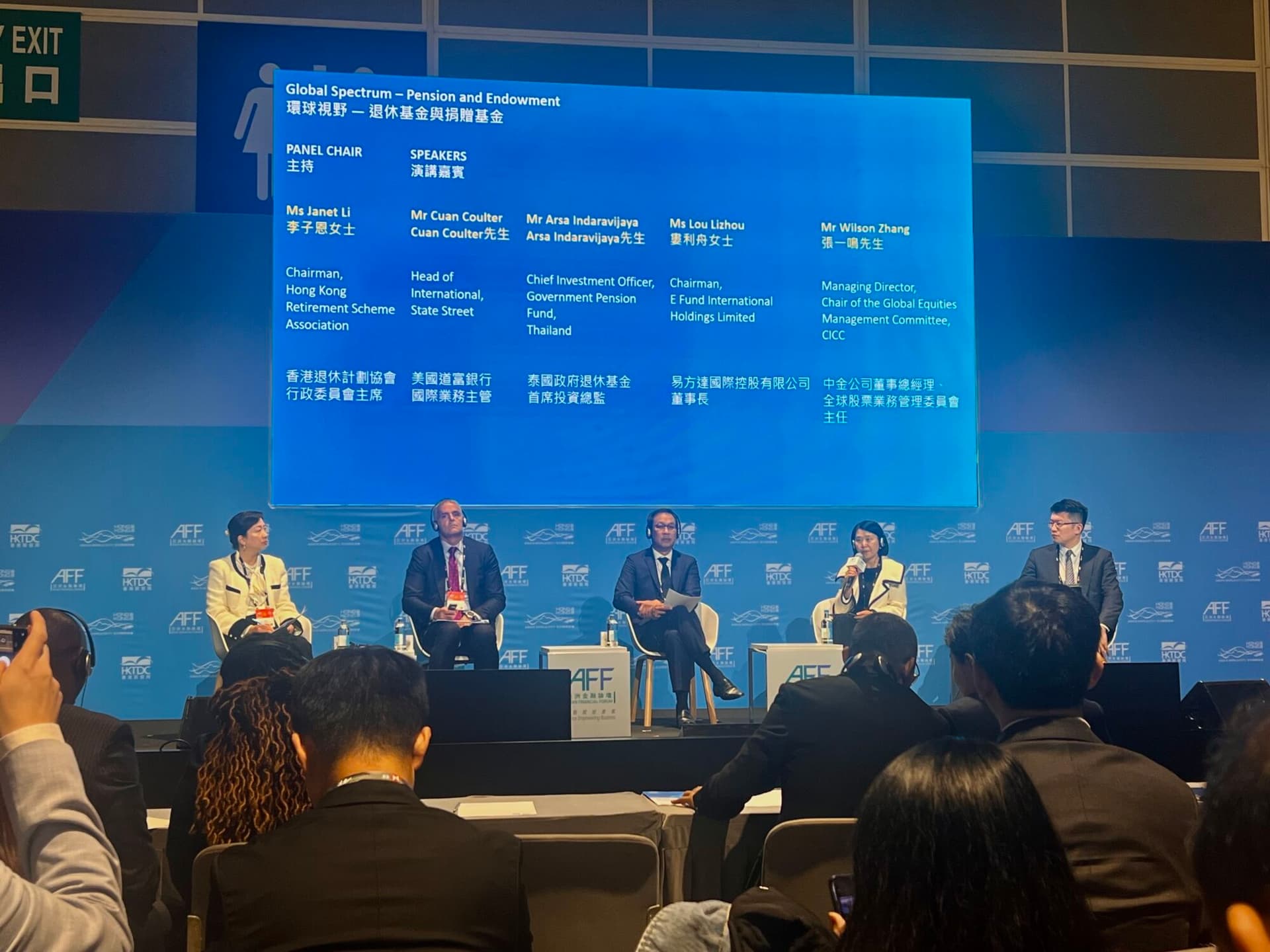 Arsa Indaravijaya, CIO of Thailand Government Pension Fund, at Asian Financial Forum 2026 in Hong Kong