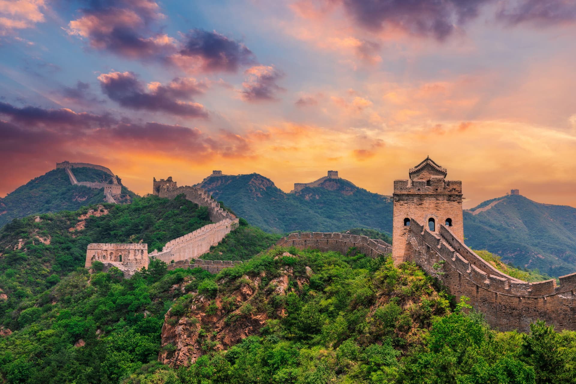 China